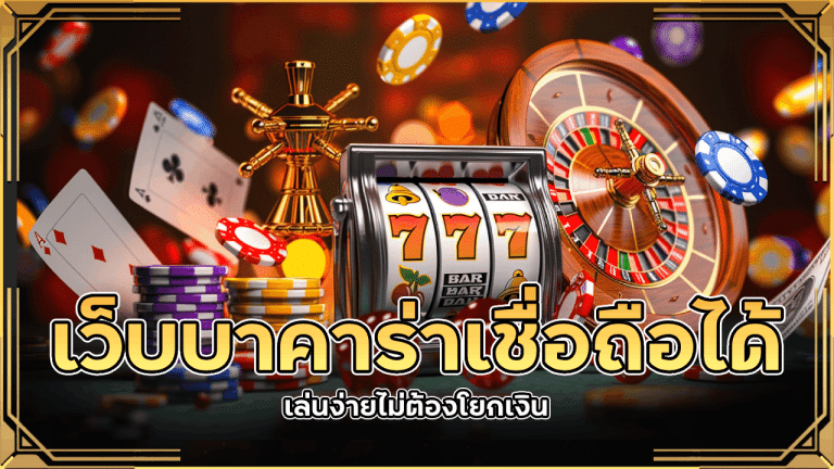 lavabet789
