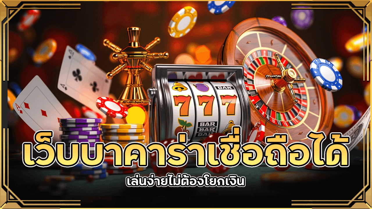 lavabet789
