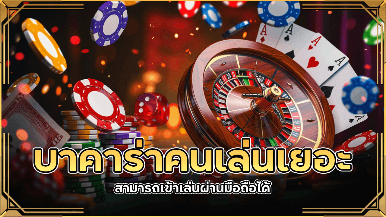 lavabet888